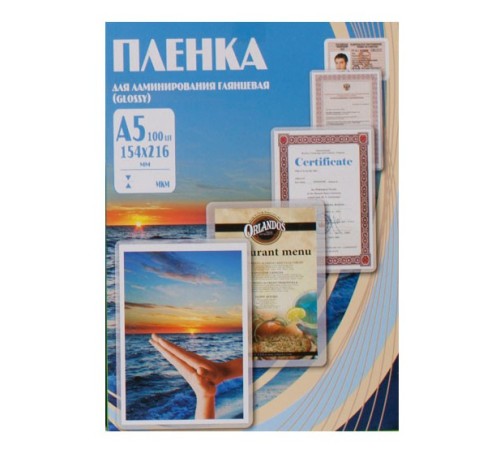 Пленка для ламинирования Office Kit 100мкм A5 (100шт) глянцевая 154x216мм PLP10620 Пленка для ламинирования Office Kit 100мкм A5 (100шт) глянцевая 154x216мм PLP10620