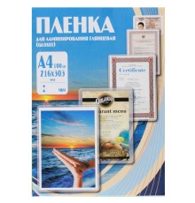 Пленка для ламинирования Office Kit 150мкм A4 (100шт) глянцевая 216x303мм PLP11223-1