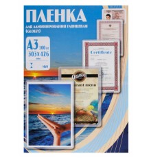 Пленка для ламинирования Office Kit 100мкм A3 (100шт) глянцевая 303x426мм PLP10630