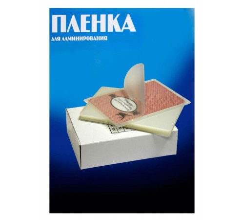 Пленка для ламинирования Office Kit 100мкм A2 (100шт) глянцевая 426x600мм PLP10640 Пленка для ламинирования Office Kit 100мкм A2 (100шт) глянцевая 426x600мм PLP10640