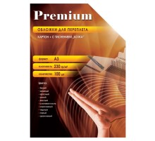 Обложки для переплёта Office Kit A3 230г/м2 черный (100шт) CBLA300230