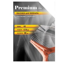 Обложки для переплёта Office Kit A3 прозрачный (100шт) PCA300180