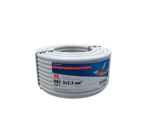 Провод ПВС 3x2.5 (уп.50м) Rexant 01-8048-50 Провод ПВС 3x2.5 (уп.50м) Rexant 01-8048-50