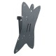 Кронштейн для телевизора Holder LCDS-5051 металлик 19"-32" макс.30кг настенный наклон
