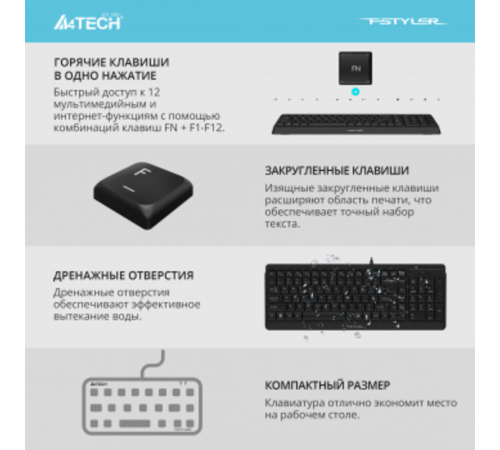 Клавиатура A4Tech Fstyler FK15 черный USB (FK15 BLACK) Клавиатура A4Tech Fstyler FK15 черный USB (FK15 BLACK)