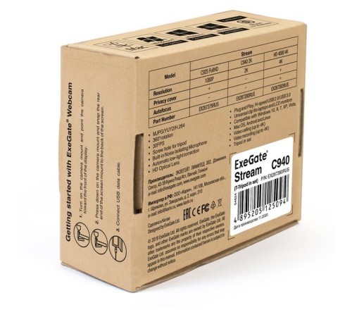Exegate EX287380RUS Веб-камера ExeGate Stream C940 2K T-Tripod (матрица 1/3" 5Мп, 2560x1440, 30fps, 4-линзовый объектив, ручной фокус, USB, микрофон с шумоподавлением,поворотное крепление