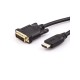Кабель HDMI AM/DVI(24+1)M, 10м, CU, 1080P@60Hz, 2F, VCOM <CG484GD-10M> VCOM HDMI (m) - DVI-D (m) (CG484GD-10M)