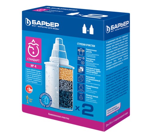 Картридж Барьер Стандарт для кувшинов (упак.:2шт)