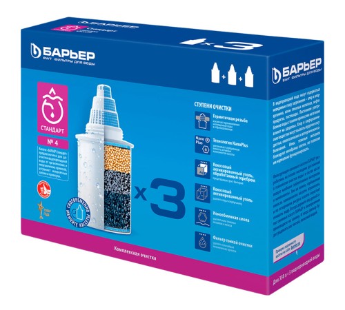 Картридж Барьер Стандарт для кувшинов (упак.:3шт)