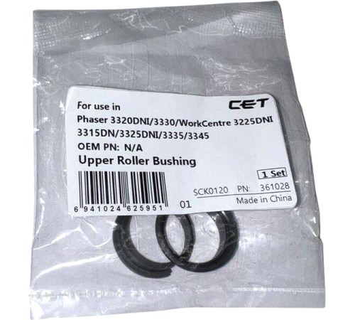 Бушинг Cet CET361028 для Xerox Phaser 3320DNI (упак.:2шт)