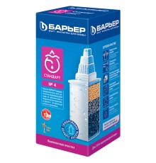 Картридж Барьер Стандарт для кувшинов (упак.:1шт)