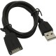 Кабель-удлинитель Vention USB 2.0 AM/AF - 0,5м Black Edition Кабель-удлинитель Vention USB 2.0 AM/AF - 0.5 м (VAS-A44-B050)