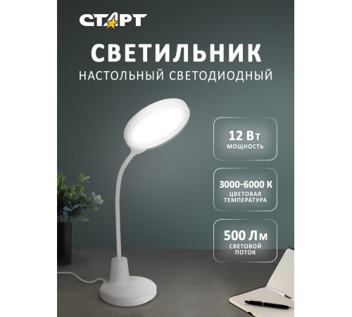 Прибор для укладки волос Babyliss Babyliss AS774E Прибор для укладки волос Babyliss Babyliss AS774E