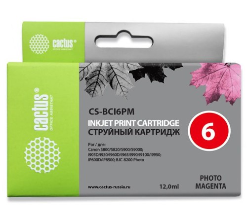 Картридж струйный Cactus CS-BCI6PM светло-пурпурный (12мл) для Canon BJC-8200/MP750/MP760/MP780/iP4000/iP5000/iP6000D/iP8500/S800/S820D/S830D/S900/S9000/i865/i905D/i9100/i950/i965/i990/i9900/i9951