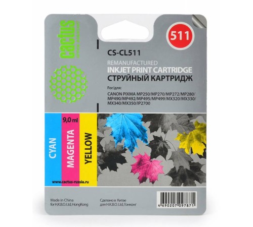 Картридж струйный Cactus CS-CL511 многоцветный (9мл) для Canon MP240/MP250/MP260/MP270/MP480/MP490