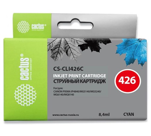 Картридж струйный Cactus CS-CLI426C голубой (8.4мл) для Canon Pixma MG5140/5240/6140/8140/MX884