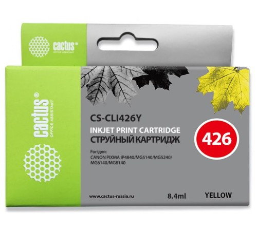 Картридж струйный Cactus CS-CLI426Y желтый (8.4мл) для Canon Pixma MG5140/5240/6140/8140/MX884