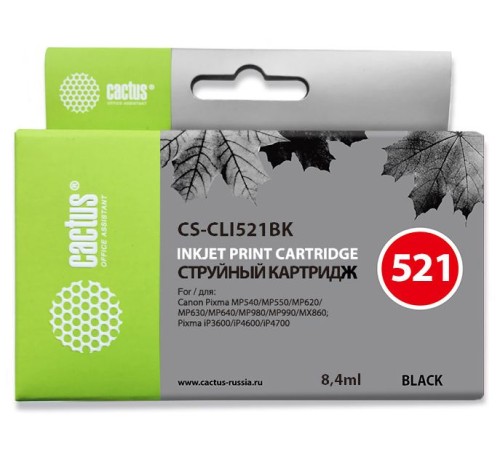 Картридж струйный Cactus CS-CLI521BK черный (8.4мл) для Canon Pixma MP540/MP550/MP620/MP630/MP640/MP660/MP980/MP990/iP3600/iP4600/iP4700/MX860