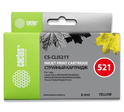 Картридж струйный Cactus CS-CLI521Y желтый (8.4мл) для Canon Pixma MP540/MP550/MP620/MP630/MP640/MP660/MP980/MP990/iP3600/iP4600/iP4700/MX860