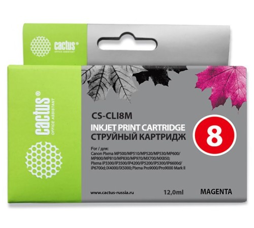 Картридж струйный Cactus CS-CLI8M пурпурный (12мл) для Canon Pixma MP470/MP500/MP510/MP520/MP530/MP600/MP800/MP810/MP830/MP970/iP3300/iP3500/iP4200/iP5200/iP5300/iP6600D/iP6700D/MX700/MX850/iX4000/iX5000/Pro9000/9000Mark II