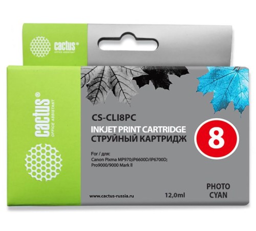 Картридж струйный Cactus CS-CLI8PC светло-голубой (12мл) для Canon Pixma iP6600/iP6600d/iP6700/iP6700d/MP960/MP970/PRO 9000