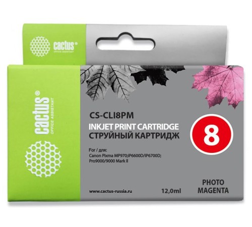 Картридж струйный Cactus CS-CLI8PM светло-пурпурный (12мл) для Canon Pixma iP6600/iP6600d/iP6700/iP6700d/MP960/MP970/PRO 9000