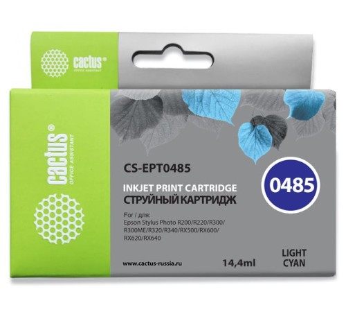 Картридж струйный Cactus CS-EPT0485 светло-голубой (14.4мл) для Epson Stylus Photo R200/R220/R300/R320/R340/RX500/RX600/RX620/RX640