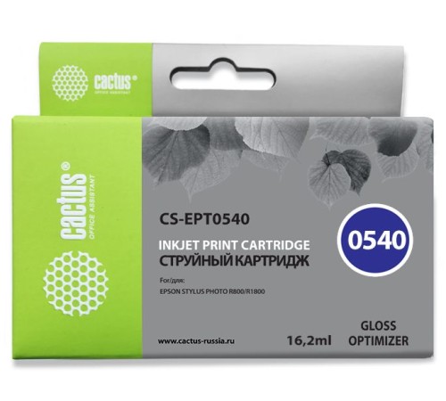 Картридж струйный Cactus CS-EPT0540 глянец (16.2мл) для Epson Stylus Photo R800/R1800