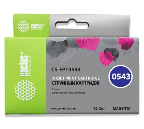 Картридж струйный Cactus CS-EPT0543 пурпурный (16.2мл) для Epson Stylus Photo R800/R1800