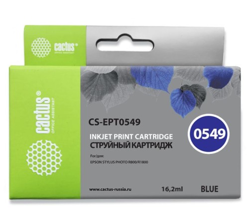 Картридж струйный Cactus CS-EPT0549 синий (16.2мл) для Epson Stylus Photo R800/R1800