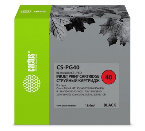 Картридж струйный Cactus CS-PG40 черный (18мл) для Canon Pixma MP150/MP160/MP170/MP180/MP210/MP220/MP450/MP460/MP470/iP1200/iP1300/iP1600/iP1700/iP1800/iP190