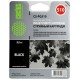 Картридж струйный Cactus CS-PG510 черный (9мл) для Canon Pixma MP240/MP250/MP260/MP270/MP480/MP490/MP492/MX320/MX330