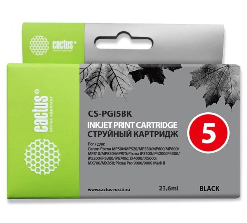 Картридж струйный Cactus CS-PGI5BK черный (23.6мл) для Canon Pixma MP470/MP500/MP520/MP530/MP600/MP800/MP810/MP830/MP979/iP3500/iP4200/iP4300/ iP5200/iP5300/iP6700D/MX700/MX850/iX4000/iX5000/Pro 9000/9000Mark II