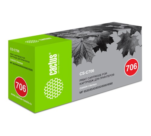 Картридж лазерный Cactus CS-C706 706 черный (5000стр.) для Canon MF6530/6540/6550/6580