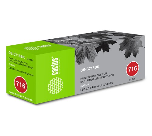 Картридж лазерный Cactus CS-C716BK 716 BK черный (2300стр.) для Canon i-Sensys MF8030/MF8030cn/MF8050/LBP 5050