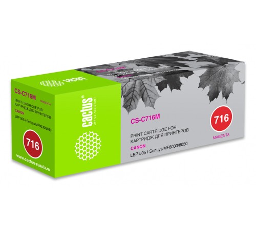 Картридж лазерный Cactus CS-C716M 716 M пурпурный (1500стр.) для Canon i-Sensys MF8030/MF8030cn/MF8050/LBP 5050