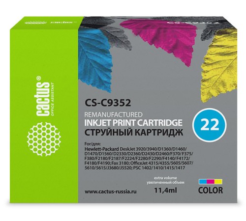 Картридж струйный Cactus CS-C9352 №22 многоцветный (11.4мл) для HP DJ 3920/3940/D1360/D1460/D1470/D1560/D2330/D2360/D2430/D2460/F370/F375/F380/F2180/F2187/F2224/F2280/F2290/F4140/F4172/F4180/F4190