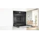 Встраиваемая электрическая духовка BOSCH Bosch HBG7764B1