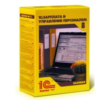 ПО 1С Зарплата и Управление Персоналом 8. Базовая версия (4601546044433)