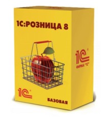 ПО 1С Розница 8. Базовая версия (4601546077189)