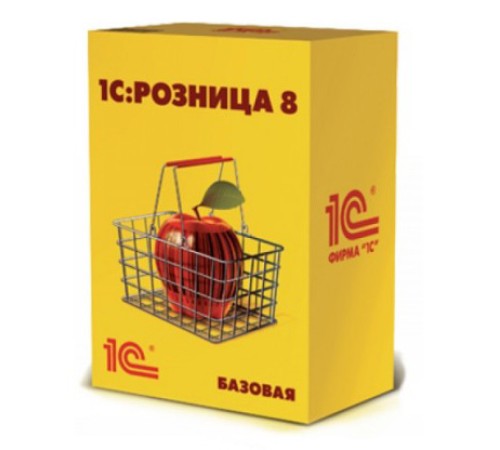 ПО 1С Розница 8. Базовая версия (4601546077189) ПО 1С Розница 8. Базовая версия (4601546077189)