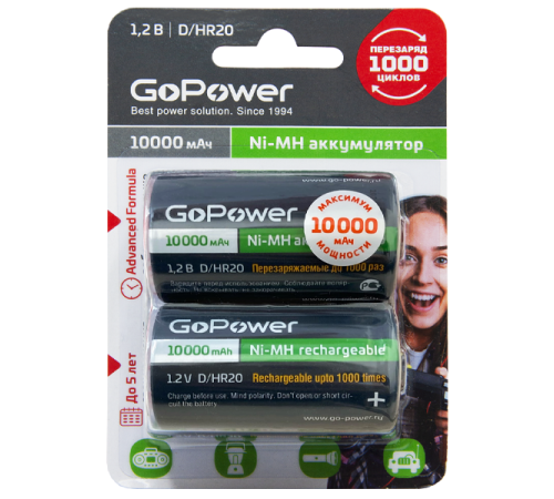 Аккумулятор бытовой GoPower HR20 D BL2 NI-MH 10000mAh (2/12/96) блистер (2 шт.) Аккумулятор бытовой GoPower HR20 D (00-00018323)