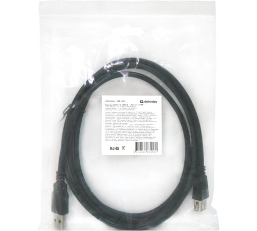 Кабель USB2 AM/AF 3M USB02-10 87453 DEFENDER Кабель USB2 AM/AF 3M USB02-10 87453 DEFENDER