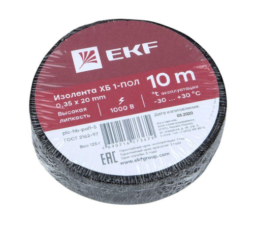 Изолента ХБ 1-ПОЛ 20мм (рул.10м) (125г) PROxima EKF plc-hb-pol1-5