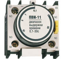 Приставка ПВИ 11 0.1-30 сек IEK KPV10-11-1