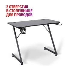 Игровой стол SCORPION BLACK 64236 DEFENDER