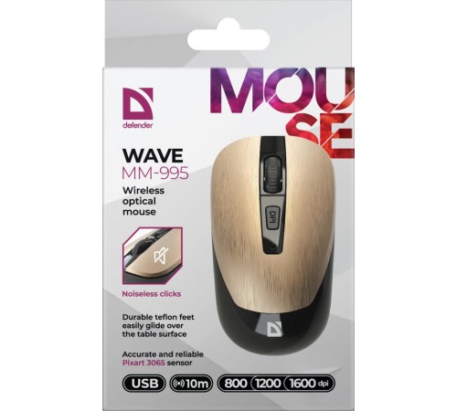 Мышка USB OPTICAL WRL MM-995 BRONZE 52992 WAVE DEFENDER