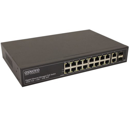 Коммутатор Osnovo SW-8182/L(300W) 5G неуправляемый Коммутатор Osnovo SW-8182/L(300W) 5G неуправляемый