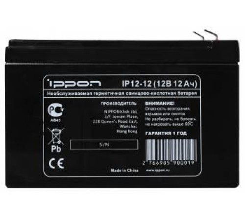 Аккумулятор для ИБП MODULE 669059 IPPON