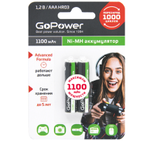 Аккумулятор бытовой GoPower HR03 AAA BL2 NI-MH 1100mAh (2/20/320) блистер (2 шт.) Аккумулятор бытовой GoPower HR03 AAA (00-00015316)